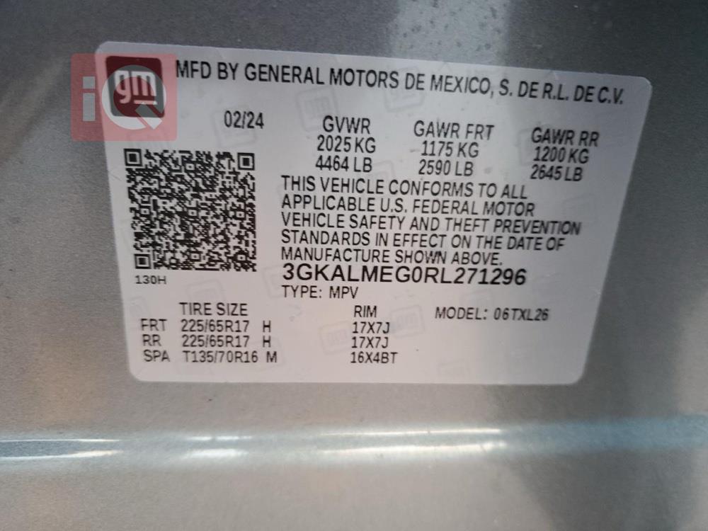 GMC Terrain